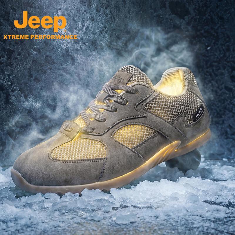 Jeep Men's Breathable Mesh Hiking & Casual Shoes