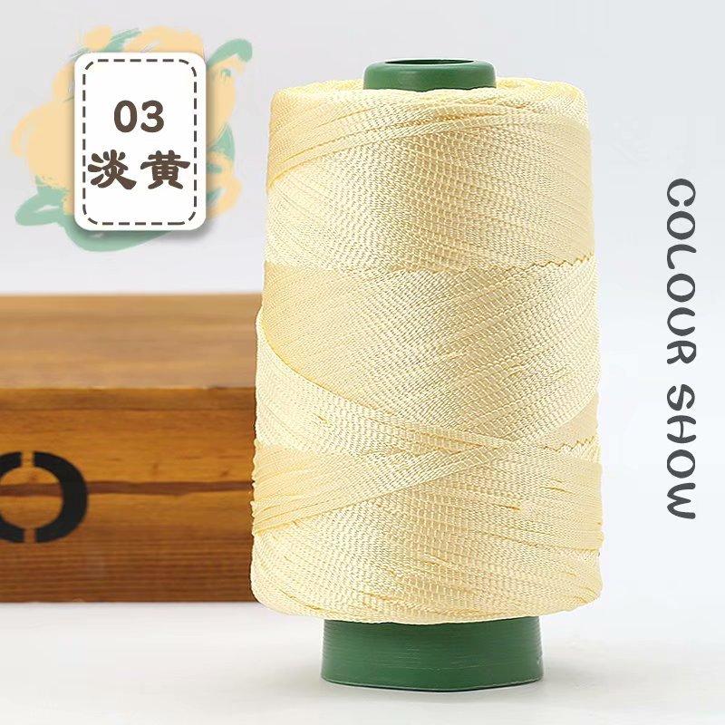 1Pcs 220gSilky Cotton Linen Thread, Hollow Shiny Silk Thread, Flat Ribbon Thread, Bucket Yarn, Hook Hat, Slippers DIY