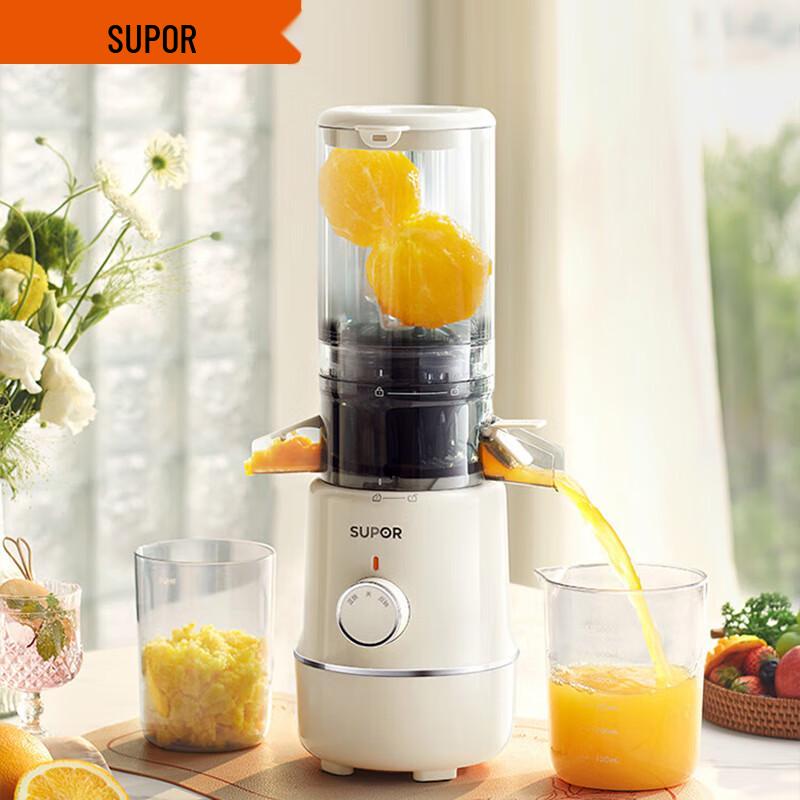 SUPOR SJ35 Шнековая соковыжималка с широким горлышком 103 мм, штекер CN (адаптер в комплекте)
