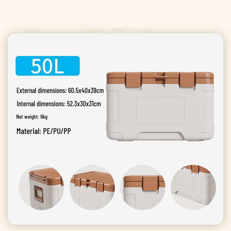 Antlu 50L Outdoor Camping Cooler Box