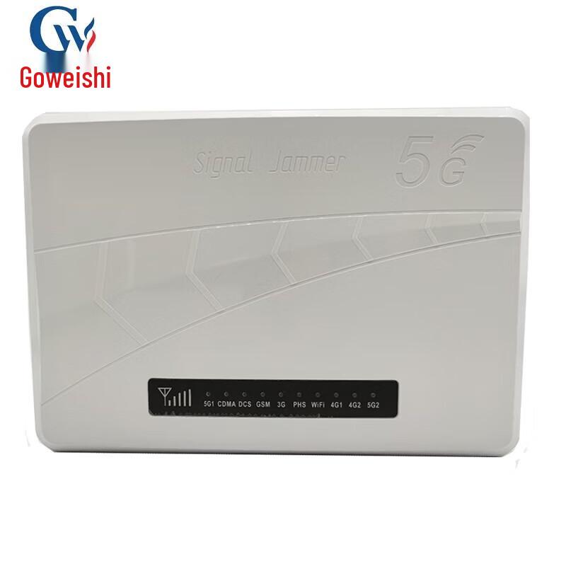 

GVS-608 Anti-Interference & Information Security Device