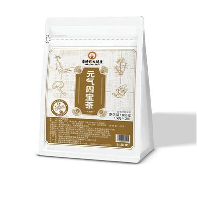 Tisane