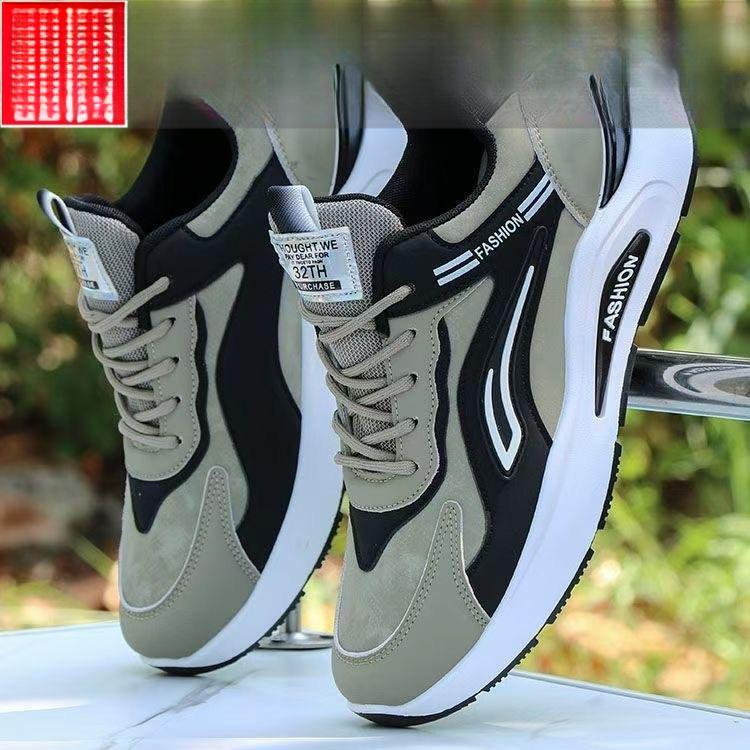 2025 Men's Casual Leather Running Shoes - Trendy, Waterproof, Non-Slip for Spring & Autumn
