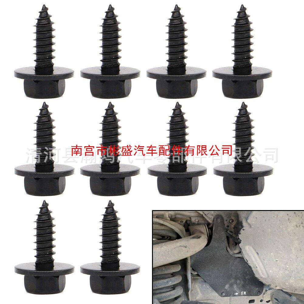 Клипса-саморез для подкрылка Toyota (90159-60498) Screw Clip Model 90159-60498