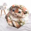 1pc Adorable Tiger Automatic Opening and Closing Umbrella - Lightweight 3-Fold Design, Suitable for Fans, Travel, Daily Use - Official Product, I