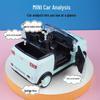 Kids' Cartoon Inertial Mini Sports Car - Boy & Girl Wuling Hongguang Model