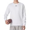 Under Armour Sports Life Collection Sweatshirt Unisex White 23600306-100