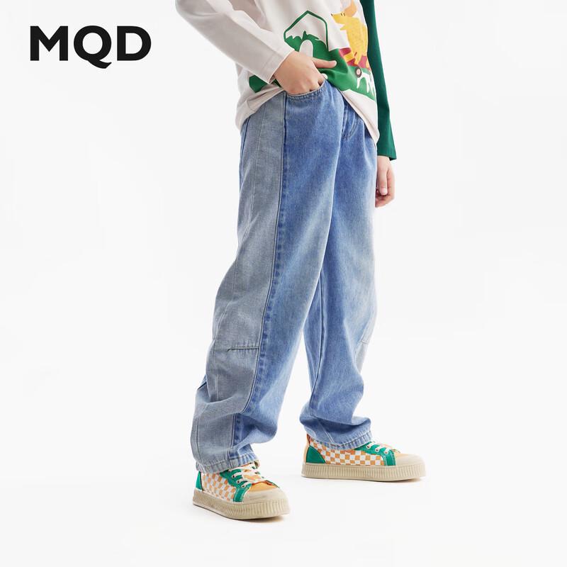 MQD Kids Spliced Denim Jeans 110cm