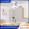 Certified Mini Ceiling Fan with Light for Dormitories
