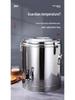Isolierter Eimer aus Edelstahl 304 für Reis und Sojamilch, Eimer für Eisgelee mit großem Fassungsvermögen