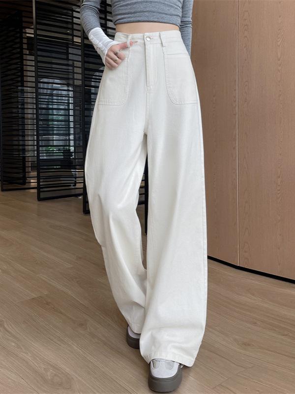Women's Off-White Washed High-Waist Wide-Leg Jeans - Slimming, Versatile, Straight-Leg Casual Autumn Pants