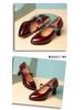 Qipao Women's Chunky Heel Leather Platform Shoes