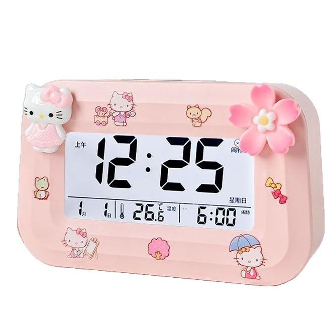Cartoon Creative Alarm Clock for Students To Get Up Artifact Girl Children, New Smart Electronic Alarm Clock