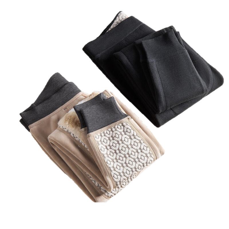 Men's Winter High-Waist Thermal Fleece Pants