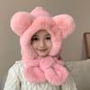 Children'S Winter Hat, Scarf, Integrated Hat, Two-Piece Set, Warm Baby Windproof Ear Protection, Thickened Two-Piece Set For Boys And Girls