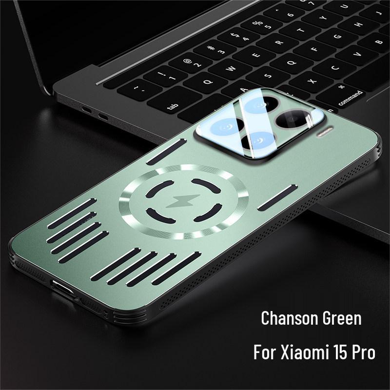Xiaomi 15 Pro Ultra-Thin Magnetic Stand Case with Ice Aluminum Heat Dissipation Xiaomi 15 Pro