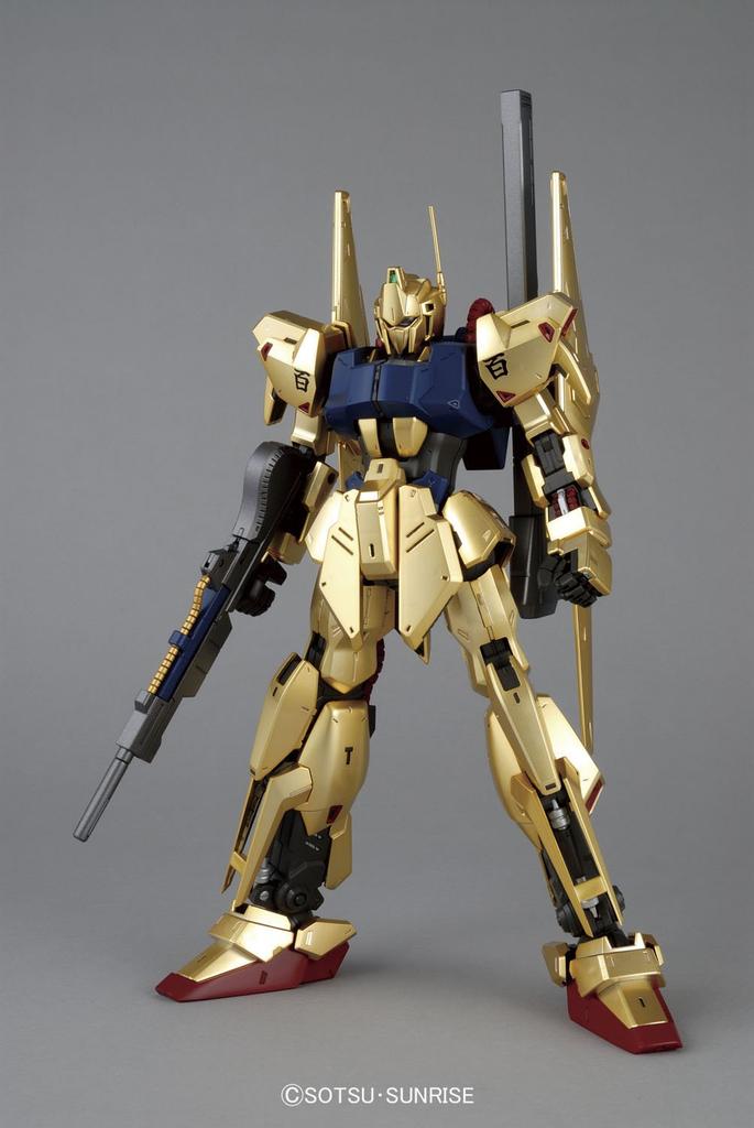 MG Hyaku Shiki Suit Z 1/100 Ver. 2.0 (Mobile Gundam)