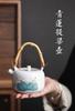 Hand Painted Lotus Ceramic Teapot with Bamboo Handle Vintage Style Portable Infuser for Home Office Gongfu Tea Brewing Gift