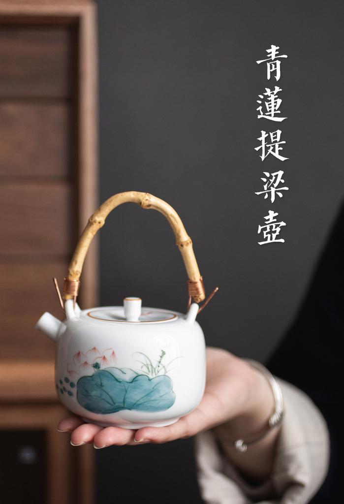 Hand Painted Lotus Ceramic Teapot with Bamboo Handle Vintage Style Portable Infuser for Home Office Gongfu Tea Brewing Gift