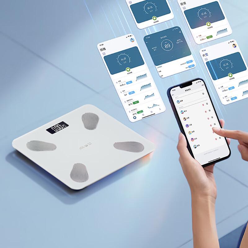 Xiangshan Smart Bluetooth Body Fat Scale