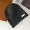 Grey Crimped Knitted Wool Hat Women's Autumn and Winter Face Small Pile Hat Big Head Circumference Ear Protection Warm Pullover Couple Hat