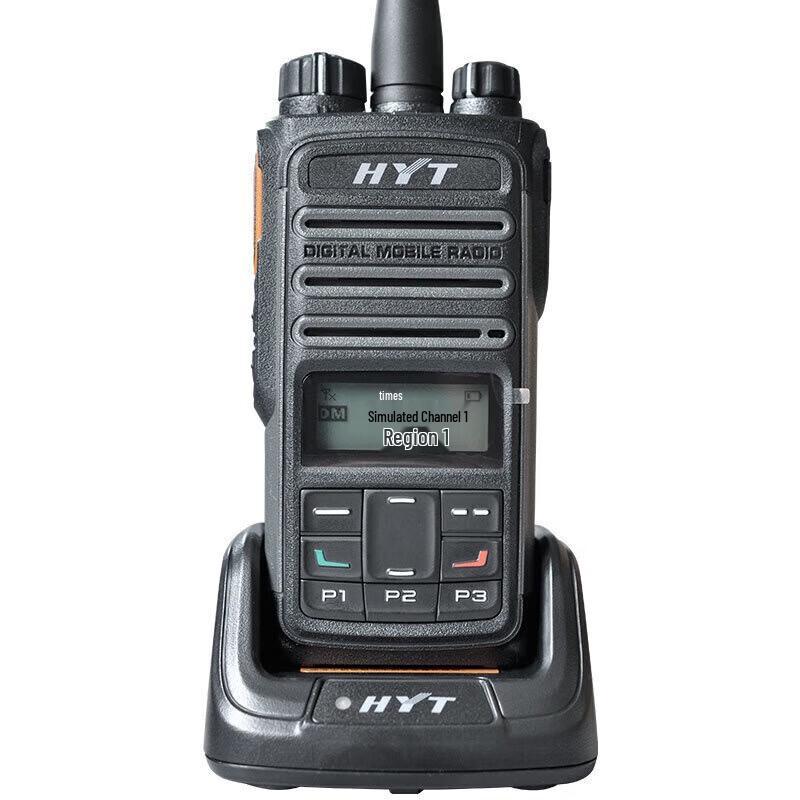 Hytera TD560 Commercial Digital Two-Way Radio (CN version)
