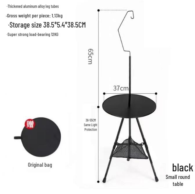 Portable Adjustable Aluminum Folding Table for Camping & Dining