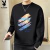 Playboy Men's Long Sleeve Loose Fit Crewneck Sweatshirt