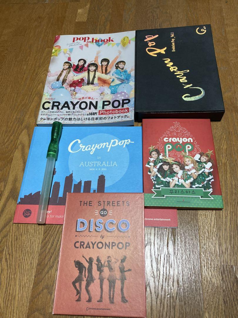 

[USED] Crayon Pop CD Photo Book Set