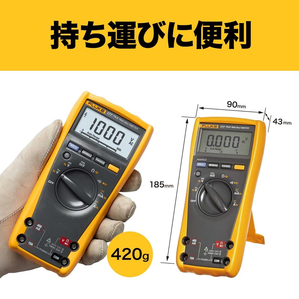 FLUKE Digital Multimeter 177 []