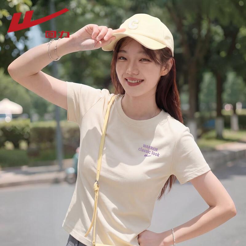 

Warrior Women s Slim Fit Short Sleeve T-Shirt XL