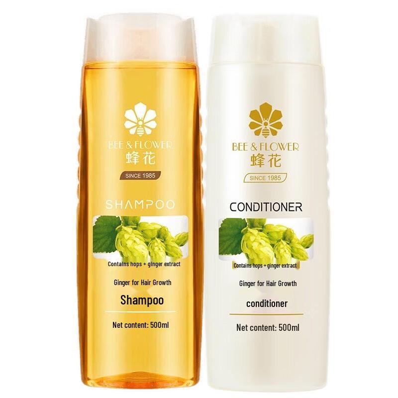 

Bee & Flower Ginger Hair Strengthening Shampoo & Conditioner Set