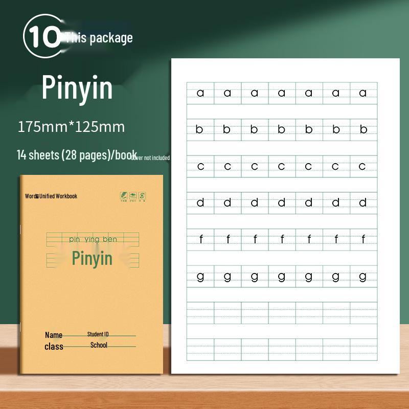 Comprehensive Practice Book for Kindergarten & Primary: Character Writing, Pinyin, Lessons, and Subject Homework