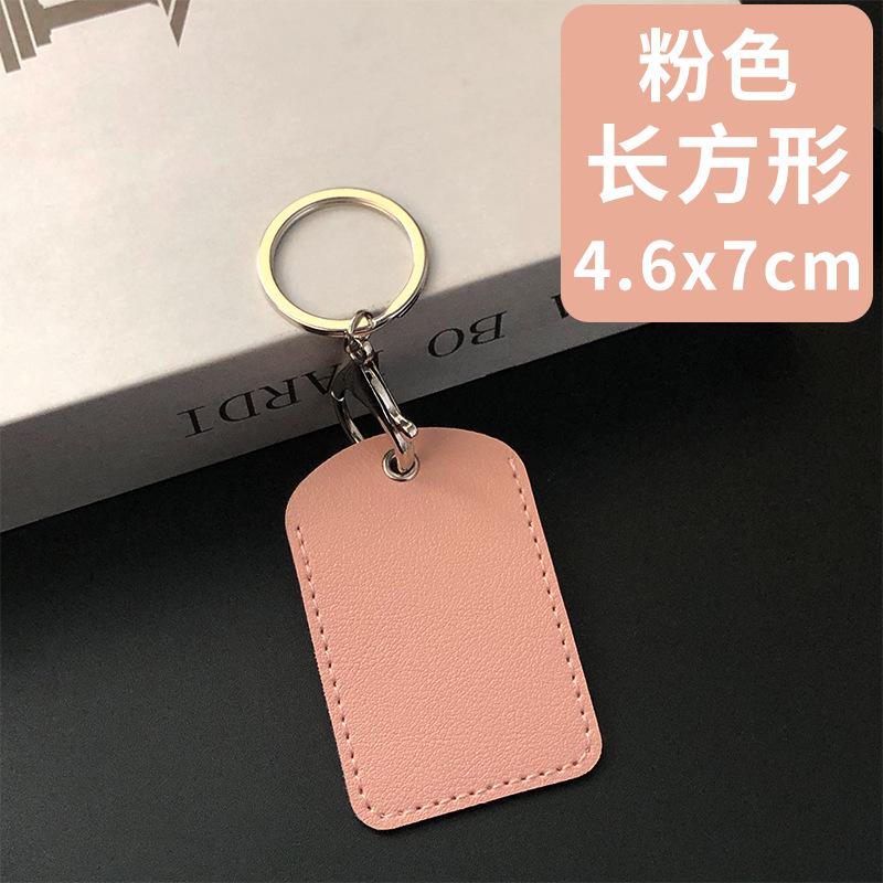 Access Card Case Leather Card Holder Keychain Key Ring Door Lock Access Tags ID Case Keychain Access Card Bag