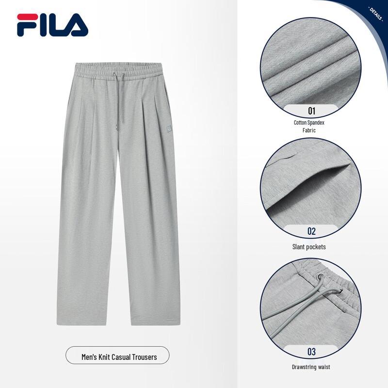 FILA Men s Knit Straight-Leg Pants L