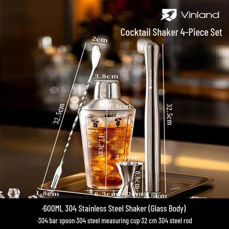 Professional Cocktail Shaker & Bartending Set