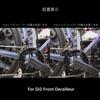DJC Rennrad Umwerfer-Verlängerer Shimano Di2 105 R7000 R8000 R9100 R7170 R8170 R9250 R8150 FORCE AXS 12-Gang Fahrrad Kettenblatt