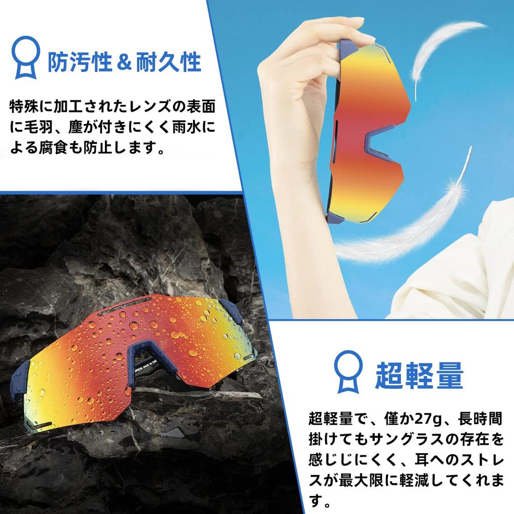 ROCKBROS TAC TR90 Polarized UV400 Polarized for Road and Daytime for Men and Women Sunglasses, Protection, Frameless, Ultralight, Lens, Bikes,