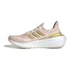 adidas UltraBoost Light Wonder Quartz Gold Metallic Women Sneakers Pink Chalk-White IE1757