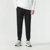 Partea de jos – Pantaloni de trening și colanți