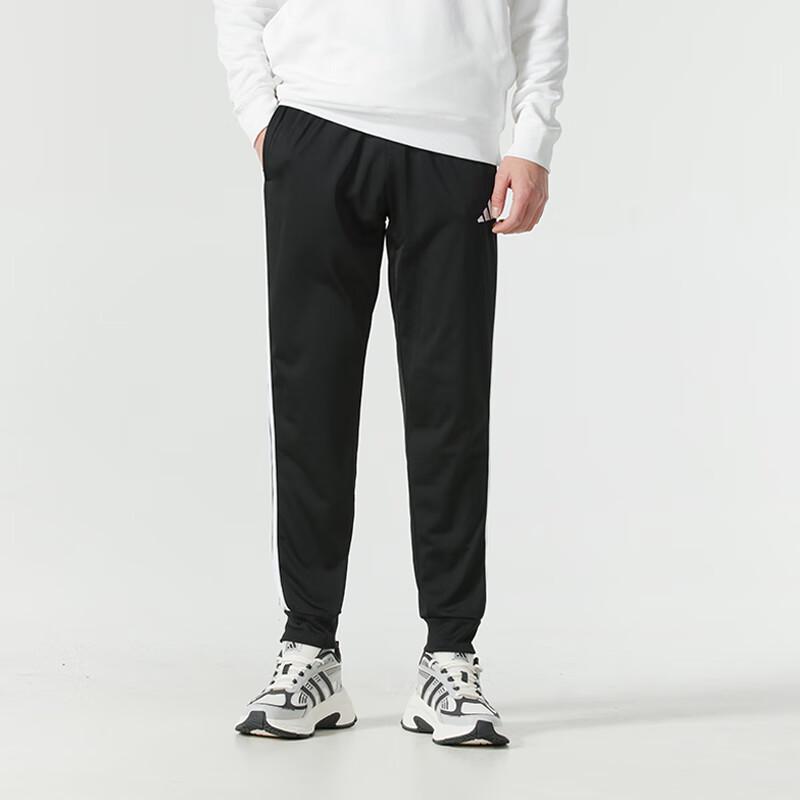 Adidas Men s Knit Track Pants JI8809 M