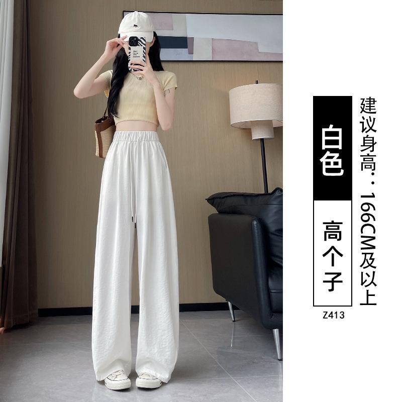 Sweatpants Ice Silk Scimitar Yamamoto Pants Women's 2025 New Summer High Waist Skinny Loose Lazy Casual Wide Leg Pants