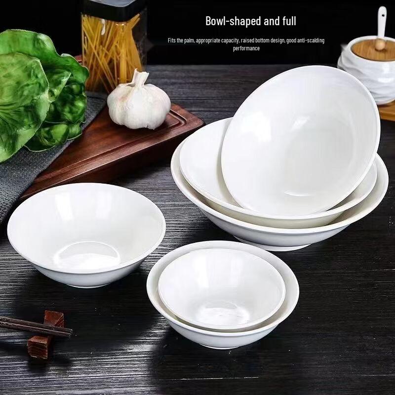 Yujia Pure White Ceramic Soup & Noodle Bowls (12-Pack)