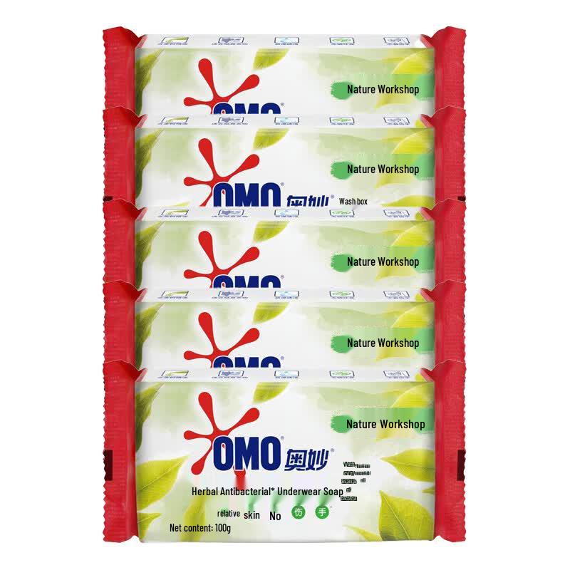 OMO Tea Tree Underwear & Laundry Soap
