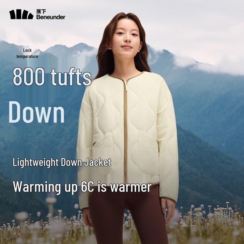 

beneunder Женская теплая стеганая куртка с круглым вырезом CL002 M