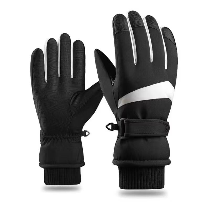 Shixun Men s Winter Warm Outdoor Touchscreen Gloves