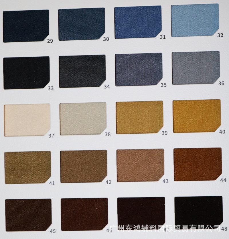 High-Elastic Polyester Imitation Nylon Band for Waistbands and Skirts