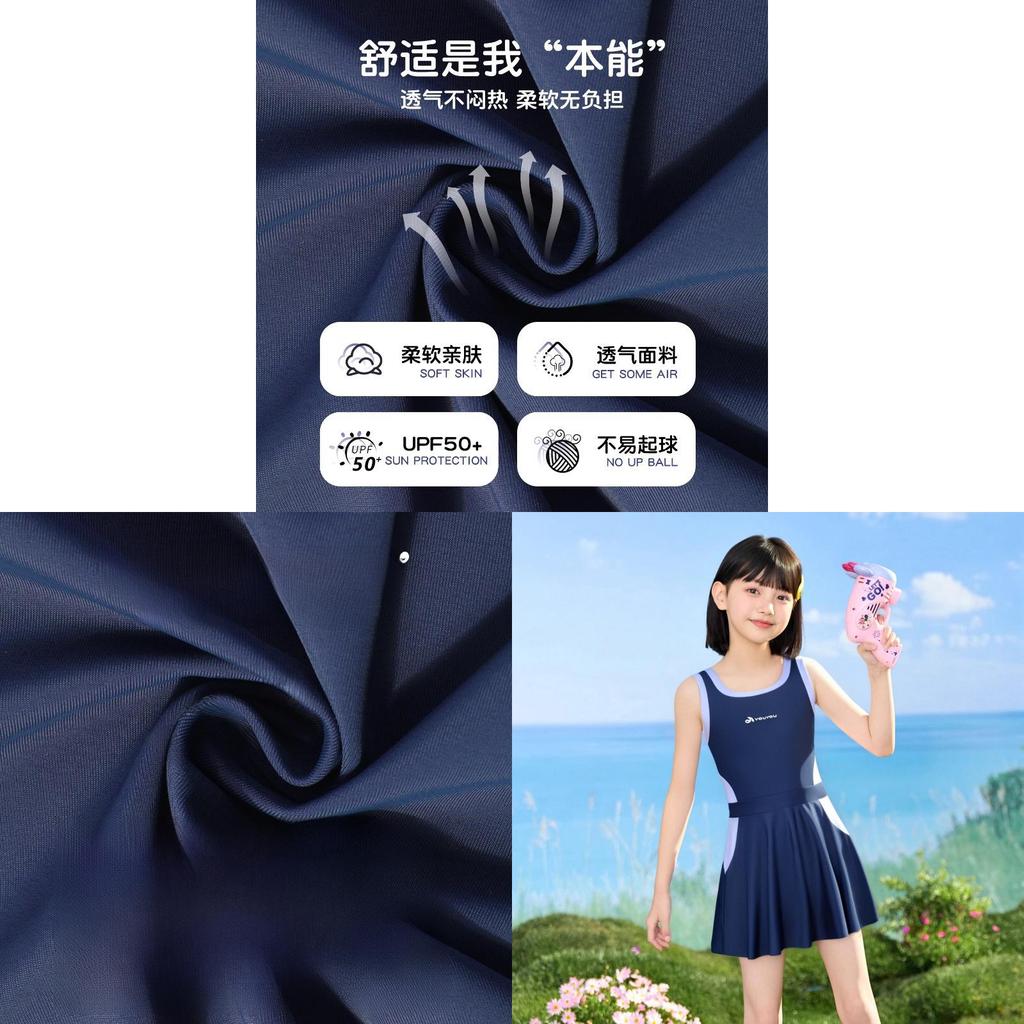 Childrens Swimsuit Girl Onepiece Sunscreen Dress With Detachable Bra For Water Sports