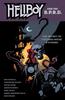 Hellboy and the B.P.R.D The Secret of Chesbro House Amp Others by Christopher Golden Paperback Book 9781506735177