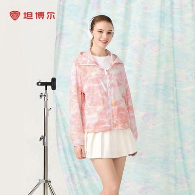 Tambor Women's Hooded Sun Protection Jacket